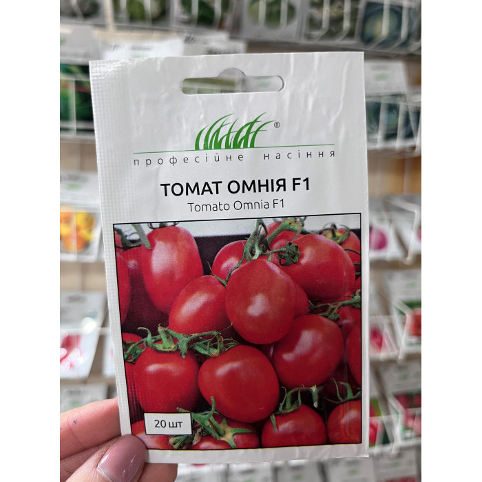 Томат Омния F1 20шт