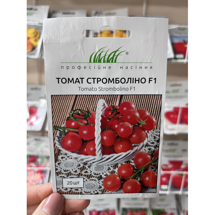 Стромболино F1 черри, 20 шт