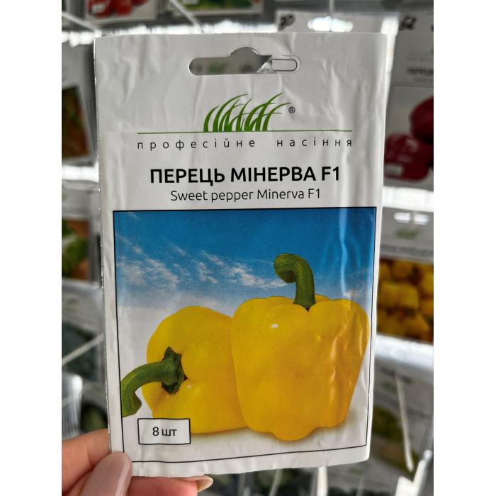 Перец Минерва F1 8шт