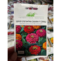 Цинія Елегантна Сахара F1 суміш 25-30см