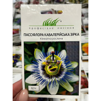 Пассифлора кавалерийская смесь