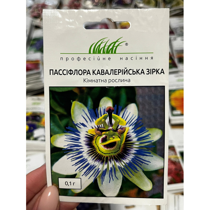 Пассифлора кавалерийская смесь