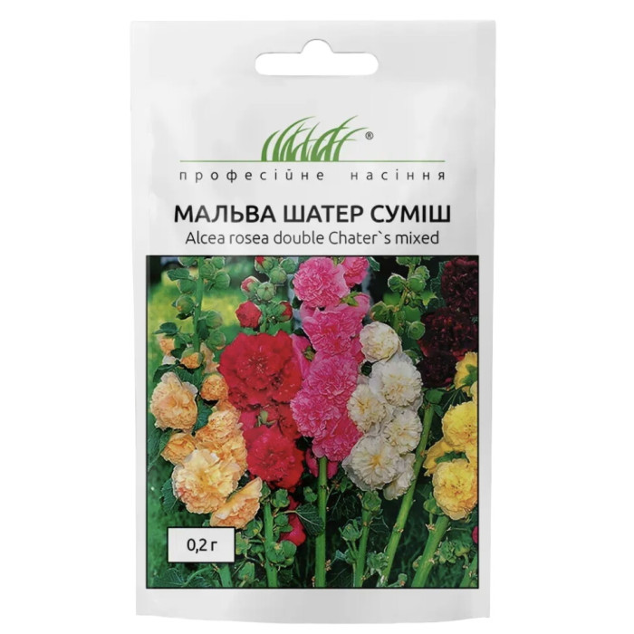 Мальва Шатер смесь 1500-200см