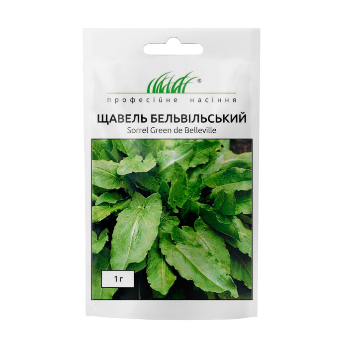Щавель Бельвильский