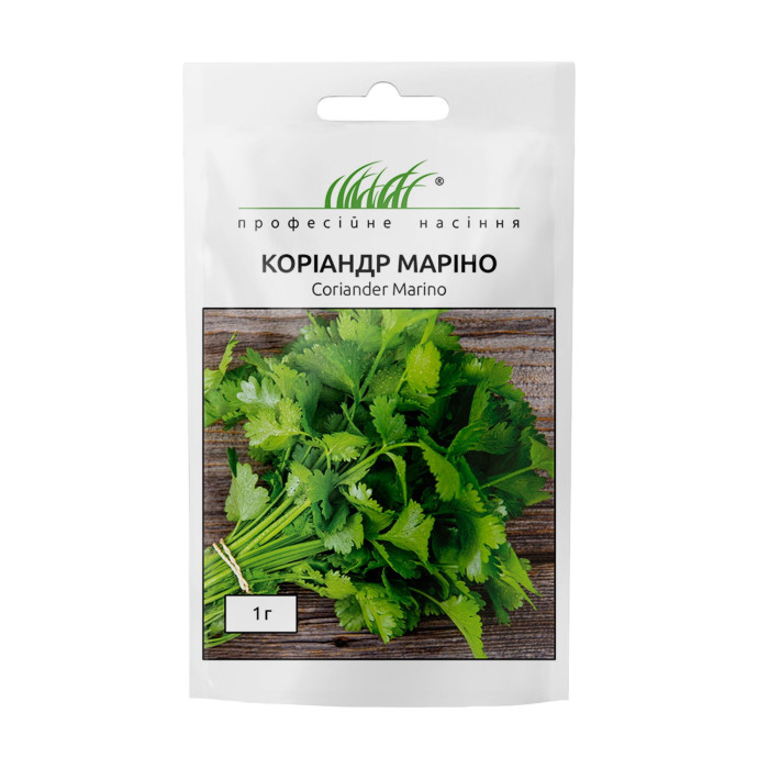 Кориандр Марино