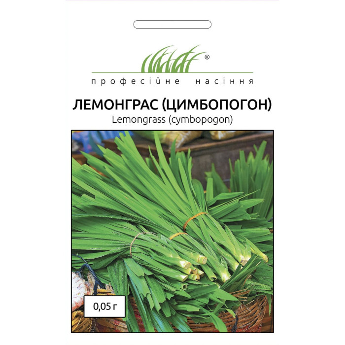Лемонграсс «Цимбопогон»