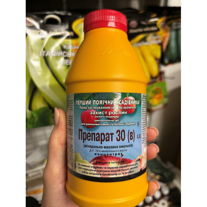 Препарат 30 (В) 458г