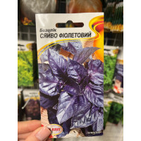 Базилік фіолетовий