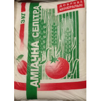 Селітра аміачна 3кг