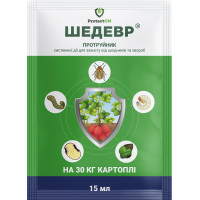 Протруйник Шедевр (на 30кг картоплі), 15мл