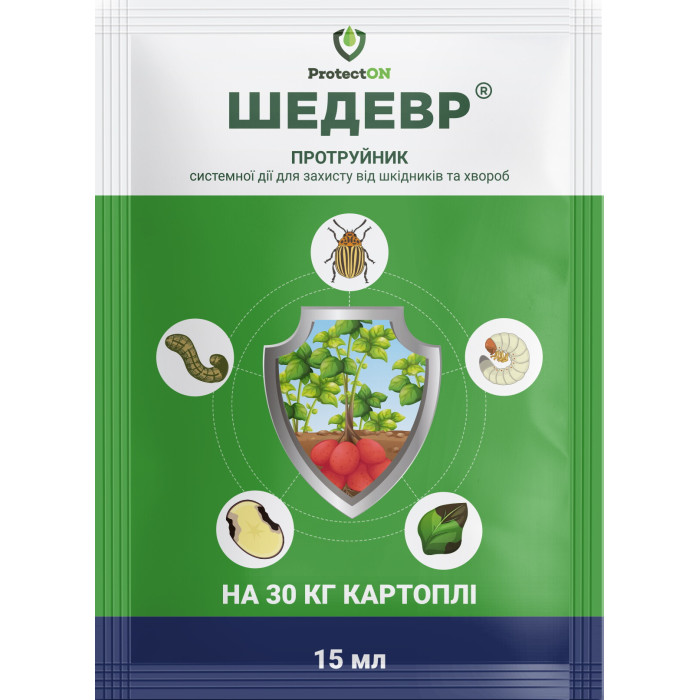 Протравитель Шедевр (на 30кг картофеля), 15мл