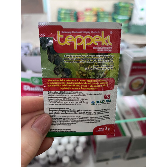 Теппеки 3г