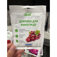 Удобрение для винограда Меристем