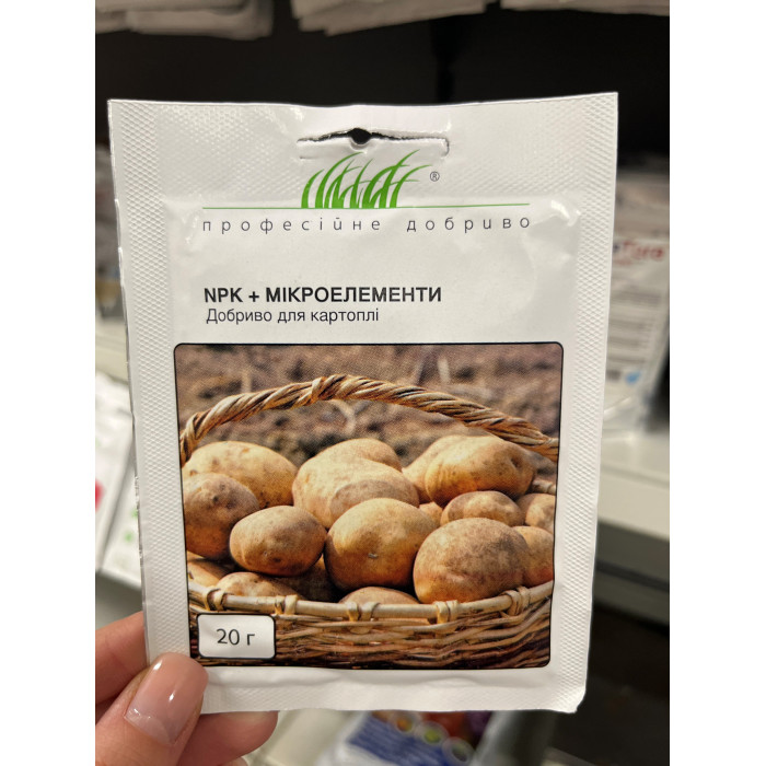 Удобрение для картофеля