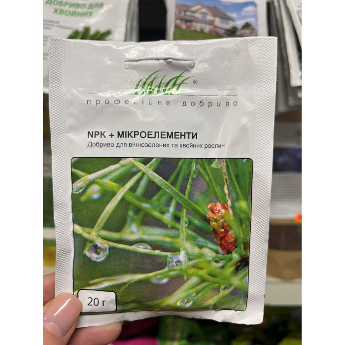 Удобрение для вечнозеленых и хвойных растений