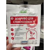 Добриво для спекостійкості