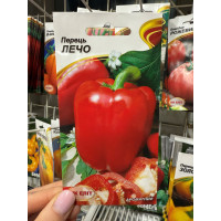 Перець Лечо