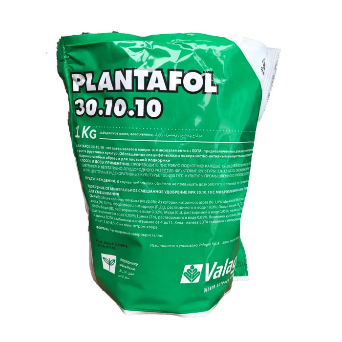 Минеральное удобрение Plantafol (Плантафол) 30,10,10 Старт 1 кг, Valagro