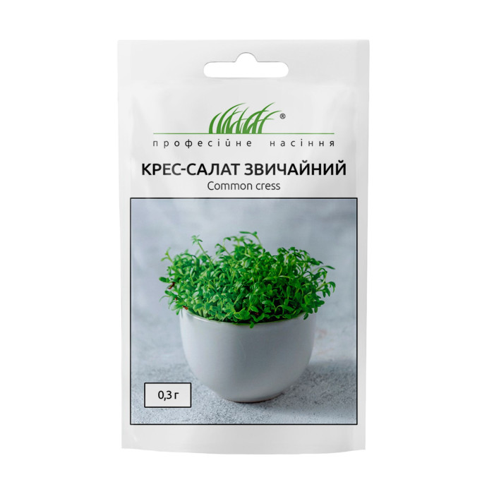 Крес-салат звичайний