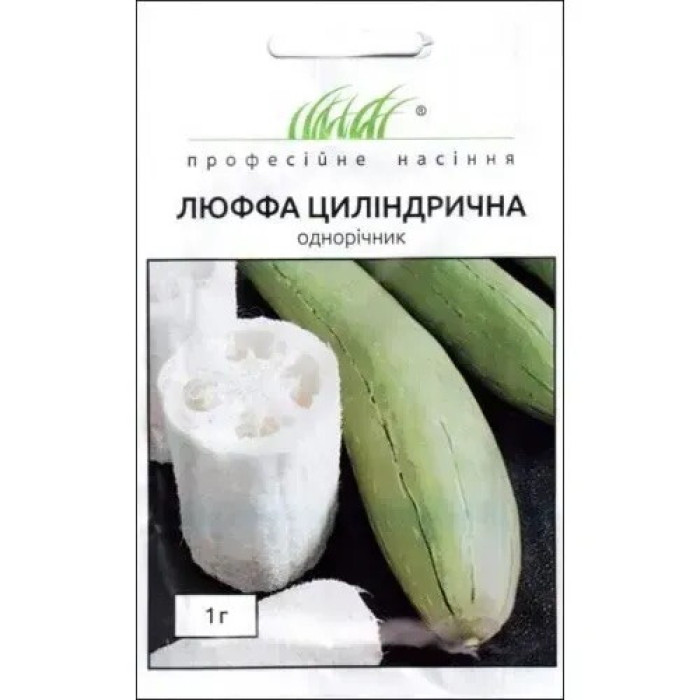 Люффа цилиндрическая 1 г