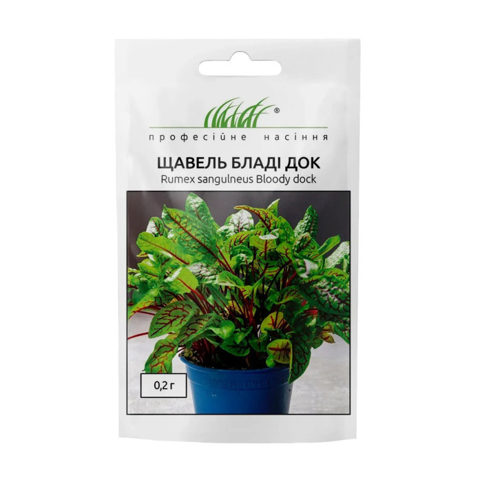 Щавель Бладі док 0,2г