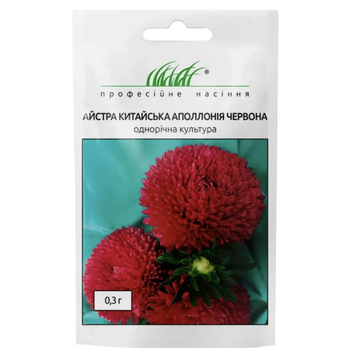 Айстра Аполлонія червона 0,3 г