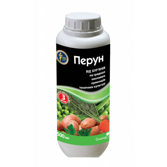 Гербицид Перун