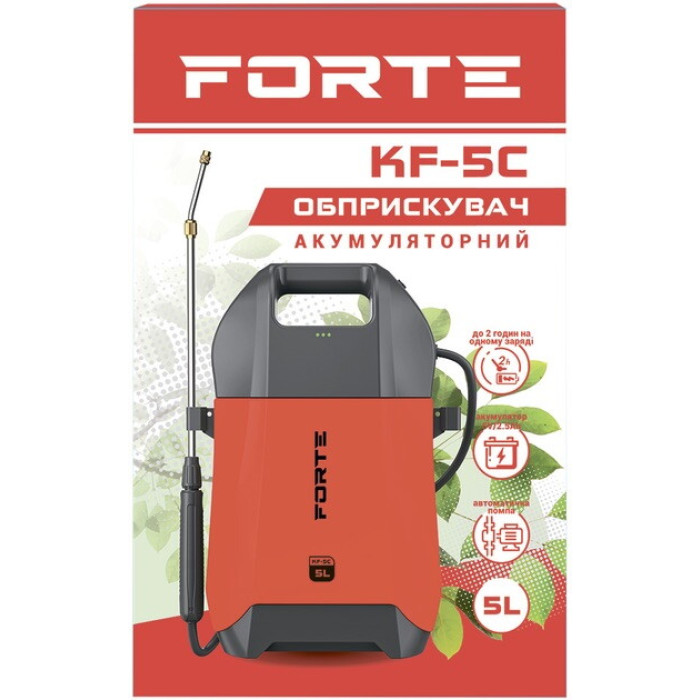 Опрыскиватель аккумуляторный Forte KF-5C 5 л