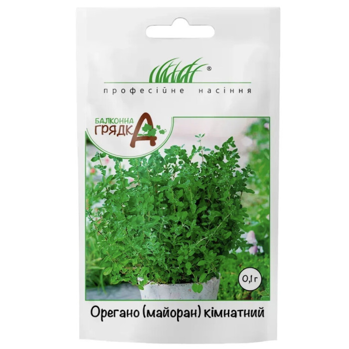 Орегано (майоран) 0,1г