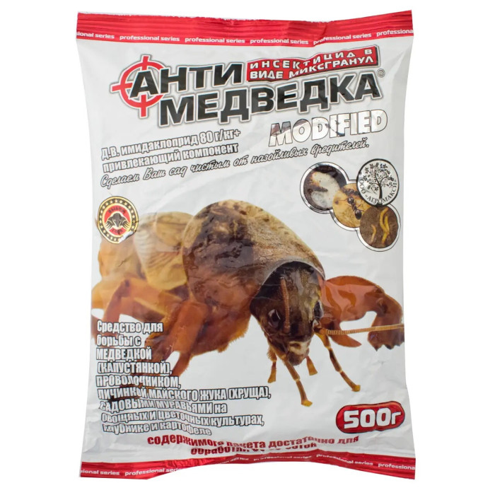 Антимедведка 500г