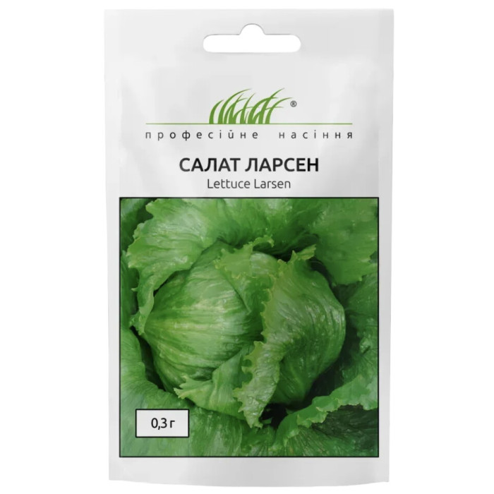 Салат Ларсен, тип айсберг, 0,3г НОВИНКА