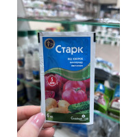 Фунгицид Старк