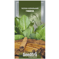 Табак Курильный Гавана 0,05г