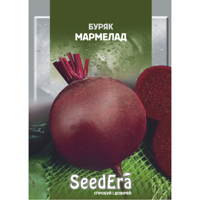 Семена Свекла столовая МАРМЕЛАД Seedera, 20 г