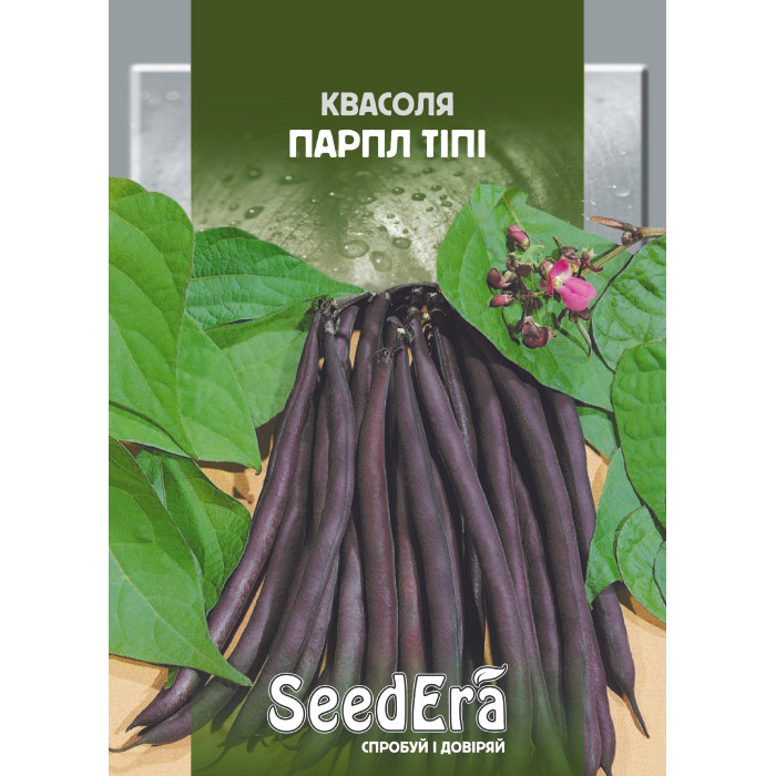 Семена Фасоль спаржевая кустовая ПАРПЛ ТИПИ Seedera, 20 г (фиолет,)