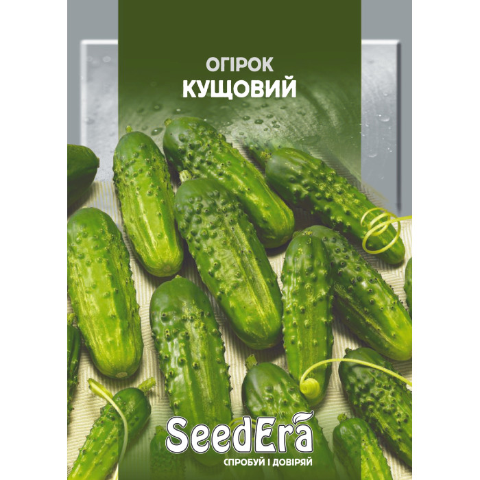 Насіння Огірок КУЩОВИЙ Seedera, 10 г