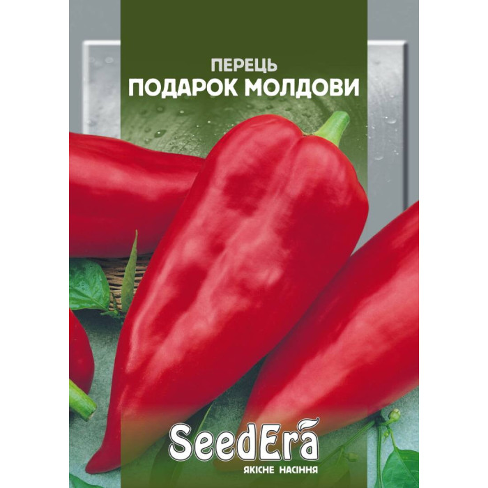 Семена Перец ПОДАРОК МОЛДОВЫ Seedеra, 3 г