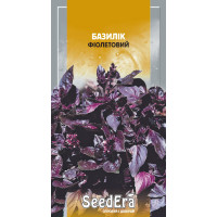 Семена Пряно-ароматическая культура БАЗИЛИК ФИОЛЕТОВЫЙ Seedera, 5 г