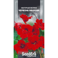 Насіння Квіти Настурція велика Червона махрова Seedera, 1,5 г