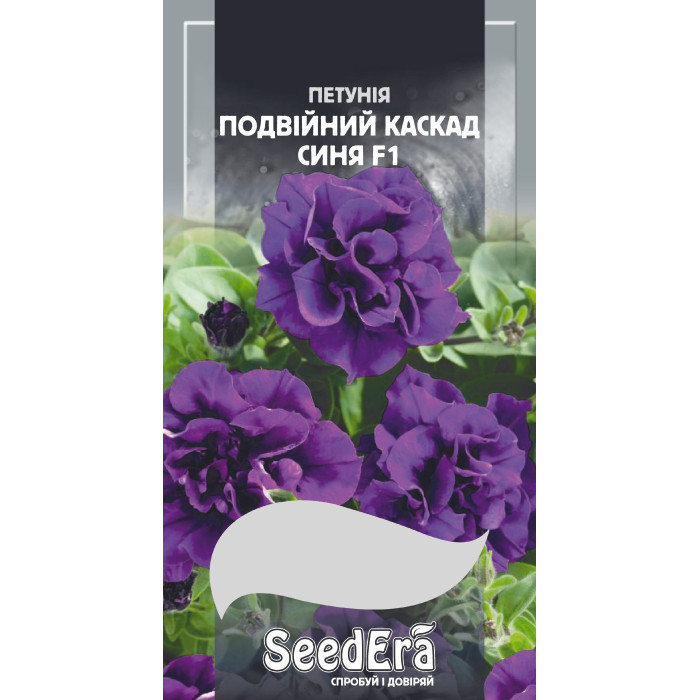 Насіння Квіти Петунія бахромчаста великоквіткова низькоросла Подвійний Каскад Синя F1 Seedera, 10 шт,