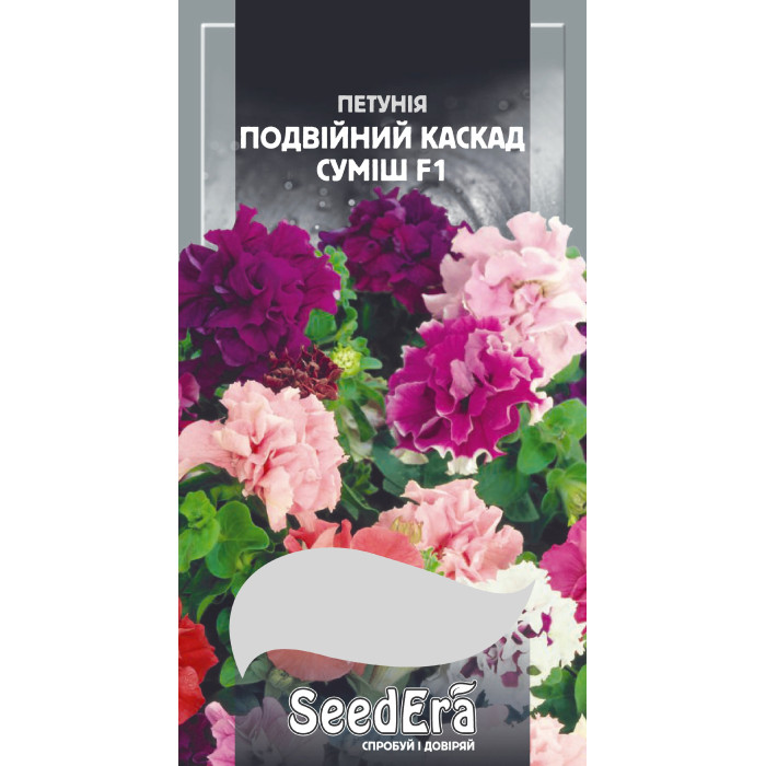 Насіння Квіти Петунія бахромчаста великоквіткова низькоросла Подвійний Каскад Суміш F1 Seedera, 10 шт,