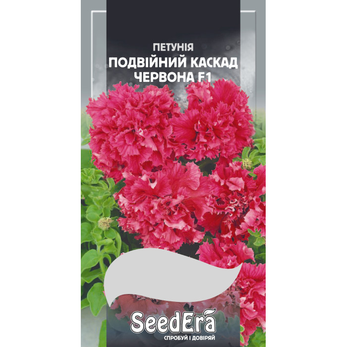 Насіння Квіти Петунія бахромчаста великоквіткова низькоросла Подвійний Каскад Червона F1 Seedera, 10 шт,