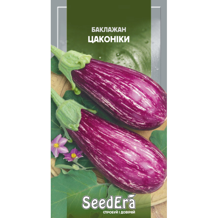Семена Баклажан Цаконики Seedera, 0,3 г