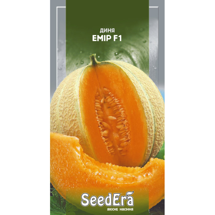 Семена Дыня Эмир F1 Seedera, 5 шт