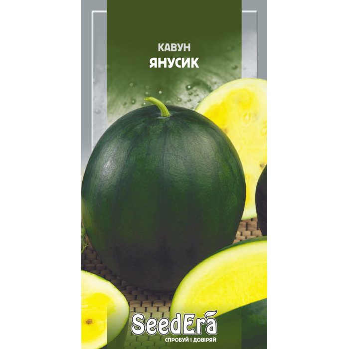 Семена Арбуз Янусик Seedera, 1 г