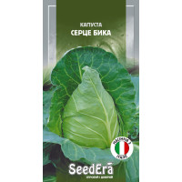 Семена Капуста белокочанная Сердце Быка Seedera, 0,5 г