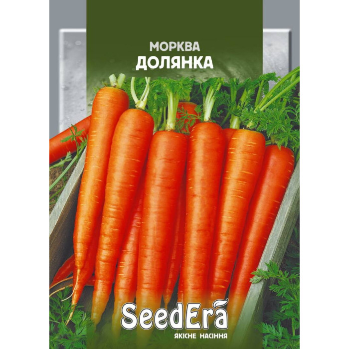 Семена Морковь столовая Долянка Seedera, 2 г