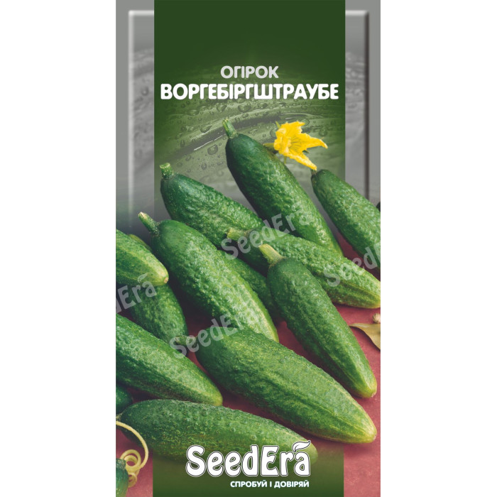 Семена Огурец Воргебиргштраубе Seedera, 0,5 г