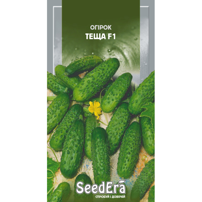 Семена Огурец Теща F1 Seedera, 10 шт,