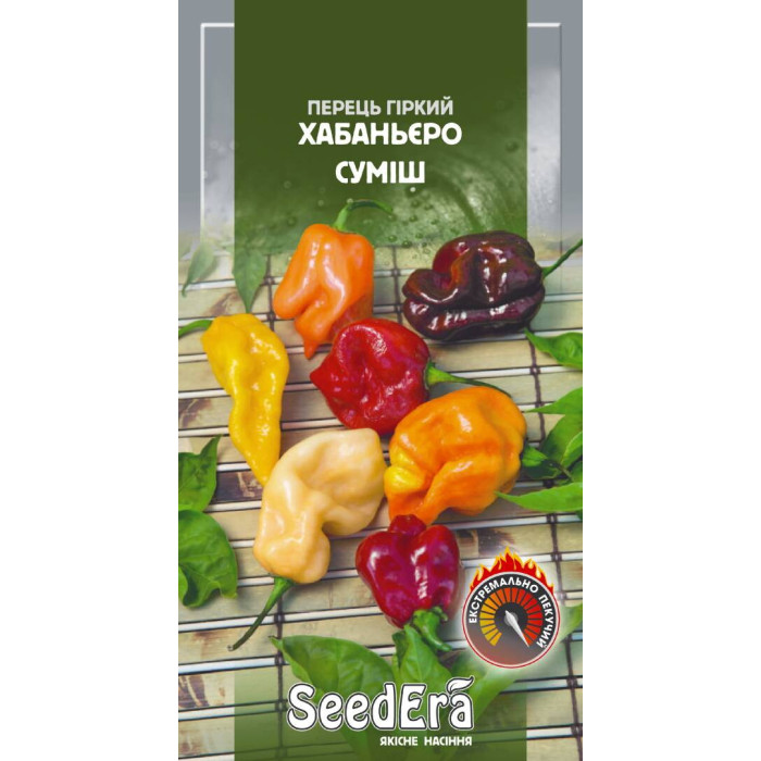 Семена Перец горький Хабаньеро смесь Seedera, 5 шт,